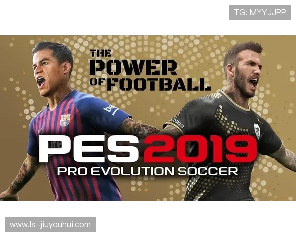 《实况足球新纪元：挑战极限竞技，重塑全球足球梦想》